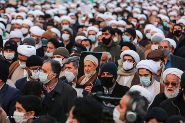 تشیع آیت الله محمد یزدی