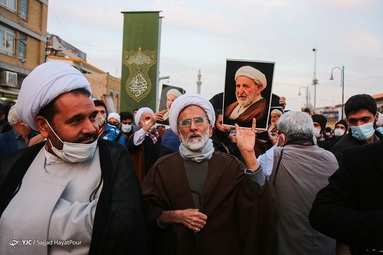 تشیع آیت الله محمد یزدی