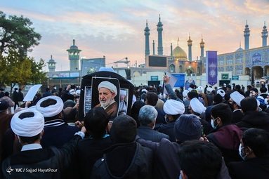 تشیع آیت الله محمد یزدی