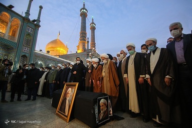 تشیع آیت الله محمد یزدی