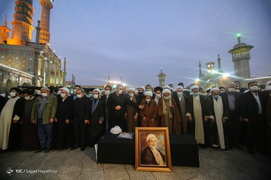 تشیع آیت الله محمد یزدی