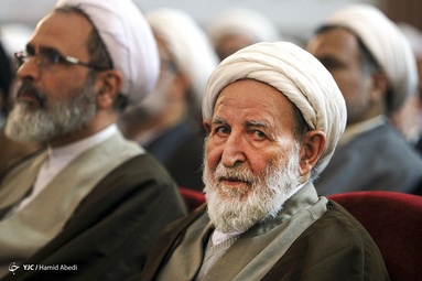 آیت الله حاج محمد یزدی (ره)
