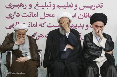 آیت الله حاج محمد یزدی (ره)