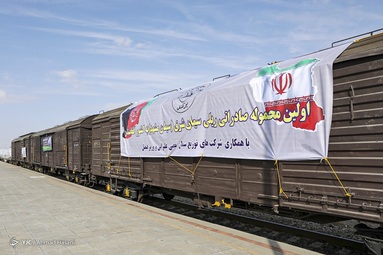 راه آهن خواف - هرات با حضور ویدئو کنفرانسی روسای جمهور ایران و افغانستان افتتاح شد.