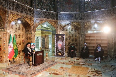 بزرگداشت آیت الله حاج شیخ محمد یزدی