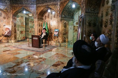 بزرگداشت آیت الله حاج شیخ محمد یزدی