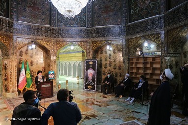 بزرگداشت آیت الله حاج شیخ محمد یزدی