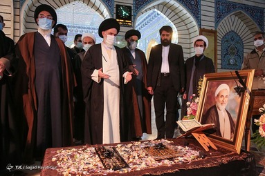 بزرگداشت آیت الله حاج شیخ محمد یزدی