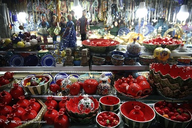 آخرین یلدای قرن