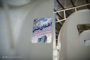 واگذاری ۴۰۰ دستگاه اکسیژن‌ساز صلیب سرخ به هلال‌احمر