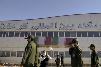 استقبال از هفت شهید گمنام - کرمان