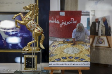 واژه نگارگری ایرانی به چند شیوه نقاشی در دوره‌های گوناگون تاریخی گفته می‌شود، مانند کتاب آرایی با مضامین افسانه ایی ، اسطوره ایی و مذهبی و ادبی، چیزهای کاربردی و آرایشی و با چندین شیوه مانند گل و مرغ، تذهیب، تشعیر انجام شود و یا اینکه همچون کاری جداگانه مانند یک پرده، بوم، مرقع و یا نقاشی دیواری انجام گیرد.