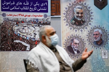 محمدرضا نقدی معاون هماهنگ‌کننده سپاه در مراسم بزرگداشت سالگرد حماسه ۹ دی