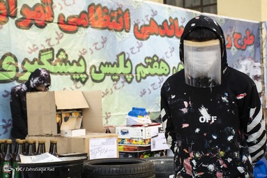 چهلمین طرح رعد