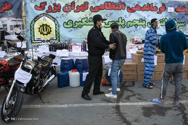 چهلمین طرح رعد