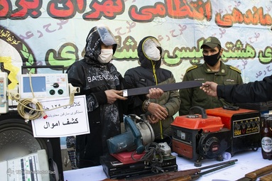 چهلمین طرح رعد