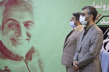 رونمایی از مستند حاج قاسم