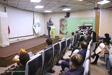 رونمایی از مستند حاج قاسم