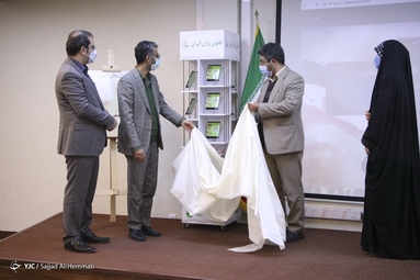 رونمایی از مستند حاج قاسم