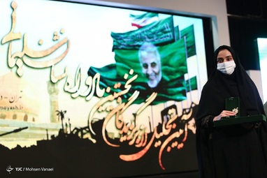 آیین تجلیل از برگزیدگان نخستین یادواره نشان سلیمانی