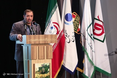 آیین تجلیل از برگزیدگان نخستین یادواره نشان سلیمانی