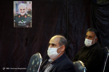 مراسم سالگرد سردار دلها در جنوب غرب تهران