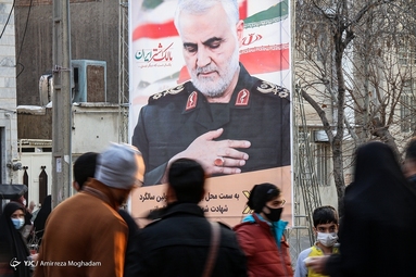 مراسم سالگرد سردار دلها در جنوب غرب تهران