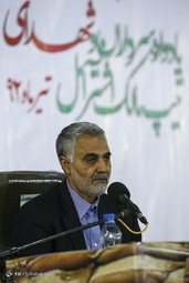 سردار سپهبد پاسدار حاج قاسم سلیمانی فرمانده عاشورایی، پرافتخار و دلاور نیروی قدس سپاه پاسداران انقلاب اسلامی، بامداد جمعه ۱۳ دی ۱۳۹۸ در پی حمله تروریستی بالگرد‌های رژیم جنایتکار آمریکایی به دو خودرو در نزدیکی فرودگاه بغداد به همراه ابومهدی المهندس معاون حشدالشعبی و تعدادی از همرزمانش به شهادت رسید