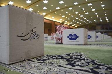 رزمایش کمک مومنانه - کرمان‎