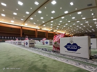 رزمایش کمک مومنانه - کرمان‎