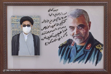  ما را صحبتی است که جز تو گوشی نیست، جز تو مخاطبی. برای تو می‌نویسیم. برای تو که از دل بودی و و تا ابد در دل‌ها هستی سردار دل‌های عاشق