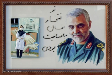  ما را صحبتی است که جز تو گوشی نیست، جز تو مخاطبی. برای تو می‌نویسیم. برای تو که از دل بودی و و تا ابد در دل‌ها هستی سردار دل‌های عاشق