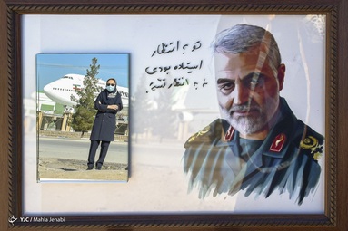 ما را صحبتی است که جز تو گوشی نیست، جز تو مخاطبی. برای تو می‌نویسیم. برای تو که از دل بودی و و تا ابد در دل‌ها هستی سردار دل‌های عاشق
