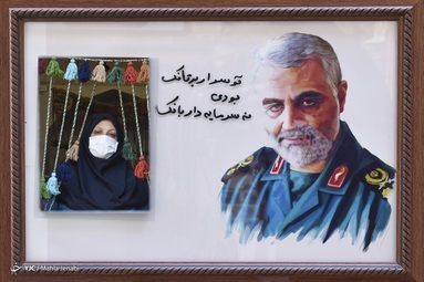  ما را صحبتی است که جز تو گوشی نیست، جز تو مخاطبی. برای تو می‌نویسیم. برای تو که از دل بودی و و تا ابد در دل‌ها هستی سردار دل‌های عاشق