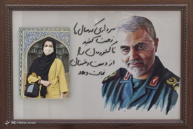  ما را صحبتی است که جز تو گوشی نیست، جز تو مخاطبی. برای تو می‌نویسیم. برای تو که از دل بودی و و تا ابد در دل‌ها هستی سردار دل‌های عاشق