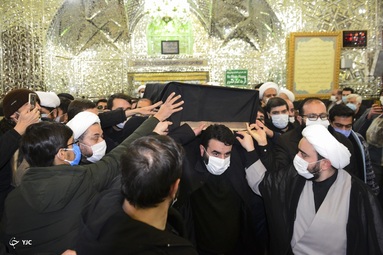مراسم وداع با پیکر آیت الله مصباح یزدی در تهران