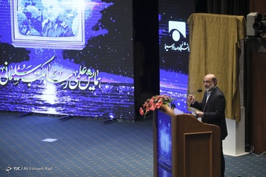 همایش علمی «رسانه و مکتب سلیمانی»
