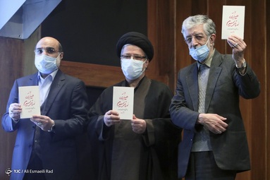 همایش علمی «رسانه و مکتب سلیمانی»