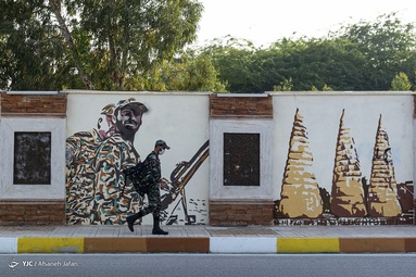 جزیره خارگ