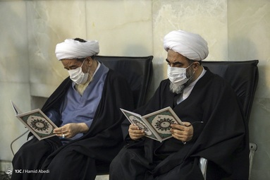 آیین بزرگداشت مرحوم علامه محمد تقی مصباح یزدی (ره) از سوی مقام معظم رهبری در شبستان حرم مطهر حضرت معصومه (س) - قم