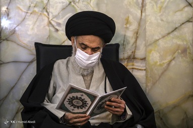 آیین بزرگداشت مرحوم علامه محمد تقی مصباح یزدی (ره) از سوی مقام معظم رهبری در شبستان حرم مطهر حضرت معصومه (س) - قم