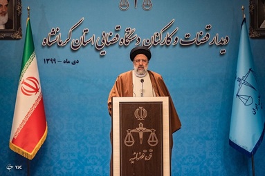 دیدار رئیس قوه قضاییه با قضات و کارکنان دستگاه قضایی استان کرمانشاه