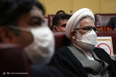  جلسه شورای عالی استان‌ها با حضور حجت الاسلام منتظری دادستان کل کشور