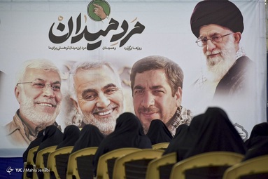 مراسم بزرگداشت سالگرد شهید حاج قاسم سلیمانی با حضور سردار سلامی فرمانده کل سپاه، خانواده معظم شهید و مهمانان داخلی و خارجی در مصلی بزرگ امام علی کرمان