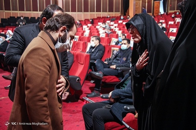همایش ادبی فخر ایران