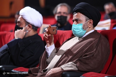 همایش ادبی فخر ایران