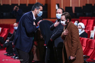 همایش ادبی فخر ایران