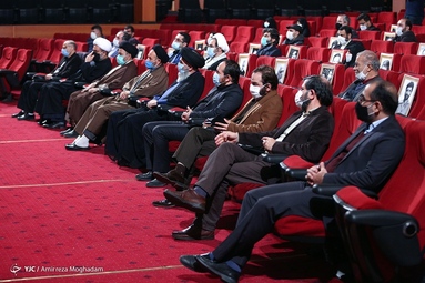 همایش ادبی فخر ایران