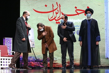 همایش ادبی فخر ایران