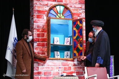 همایش ادبی فخر ایران